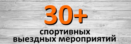 миндзер денис массажист-массаж мурино
