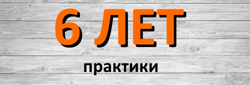 миндзер денис массажист-массаж мурино