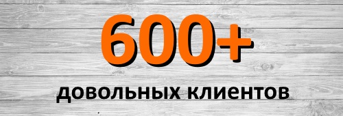 миндзер денис массажист-массаж мурино